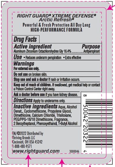 Otc-active Ingredient Section (2384879 Back Label)